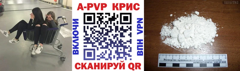 Купить закладку Далматово ГАШ  СОЛЬ  Кокаин  Мефедрон  Марихуана 