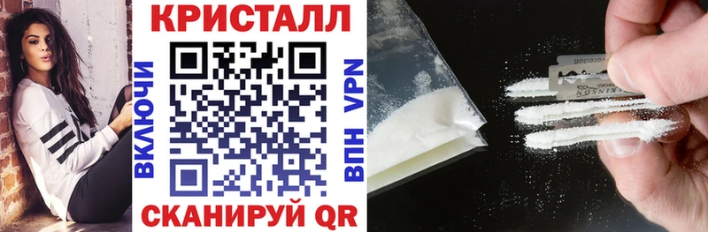 Амфетамин 97% где найти наркотики Далматово