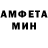 Метадон VHQ 6:51:29