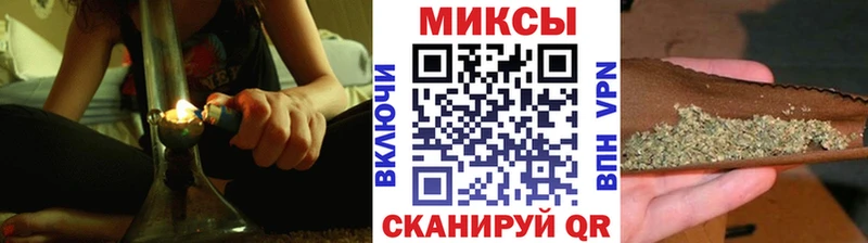Бутират Butirat  где можно купить наркотик  mega маркетплейс  Далматово 
