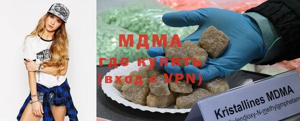 каннабис Богданович