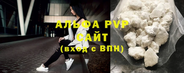 каннабис Богданович