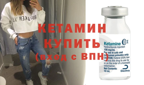 каннабис Богданович