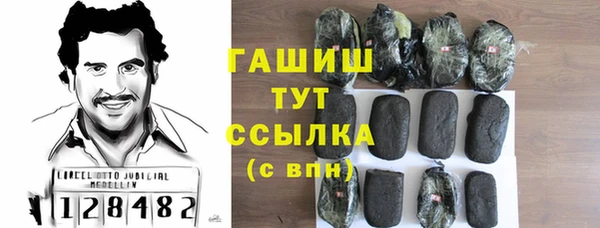 каннабис Богданович