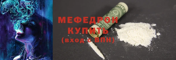 каннабис Богданович