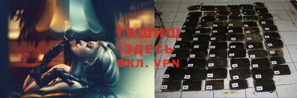 каннабис Богданович