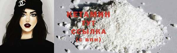 каннабис Богданович