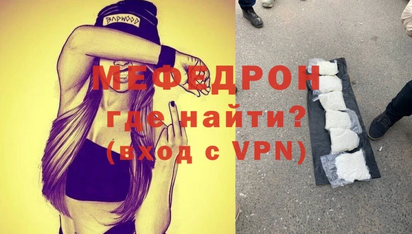 каннабис Богданович