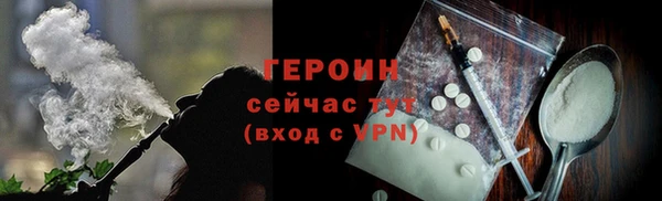 каннабис Богданович