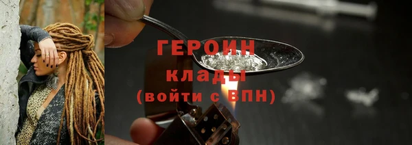 а пвп мука Богородск