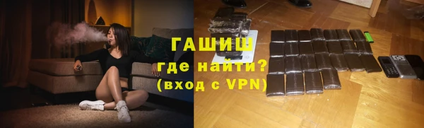 каннабис Богданович