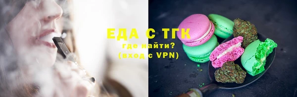 каннабис Богданович
