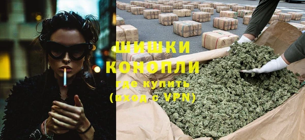 а пвп мука Богородск