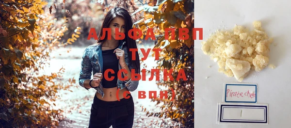 каннабис Богданович