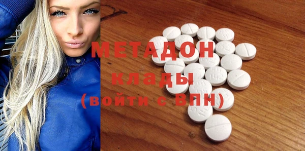 каннабис Богданович