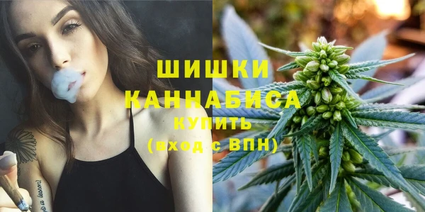 а пвп мука Богородск
