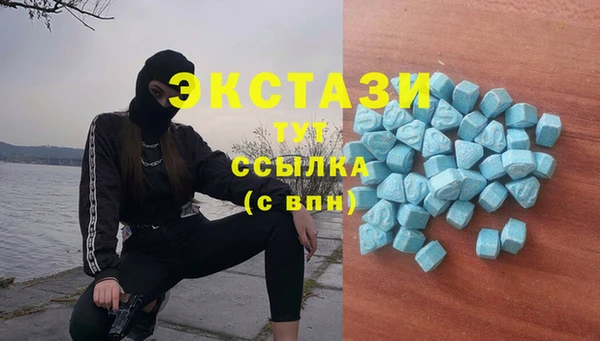 каннабис Богданович