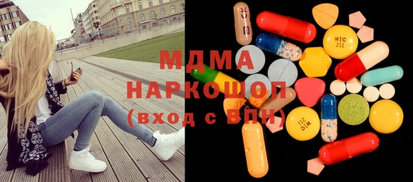 каннабис Богданович
