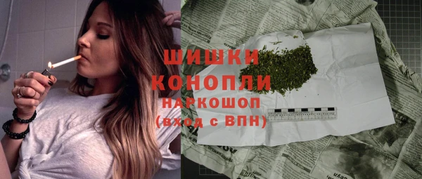 а пвп мука Богородск