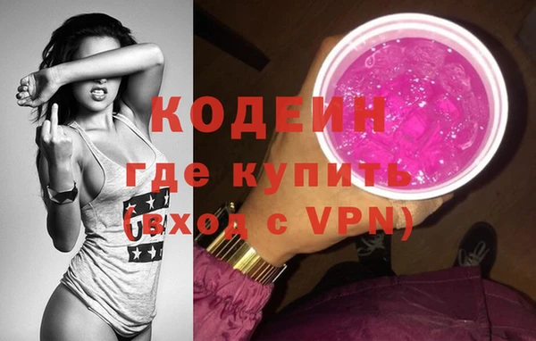 а пвп мука Богородск