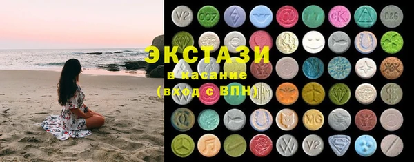 а пвп мука Богородск