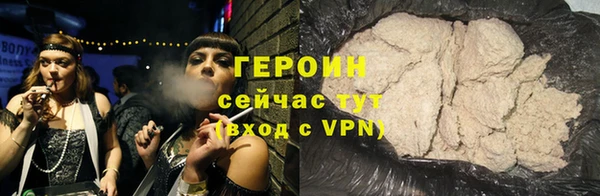 а пвп мука Богородск